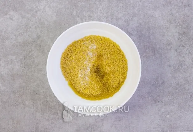 Шаг 2: иллюстрация