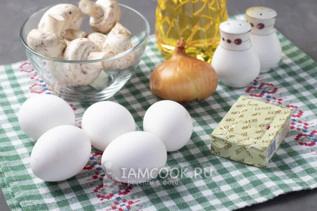 Шаг 1: иллюстрация