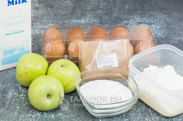 Шаг 1: иллюстрация