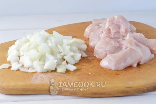 Шаг 2: иллюстрация