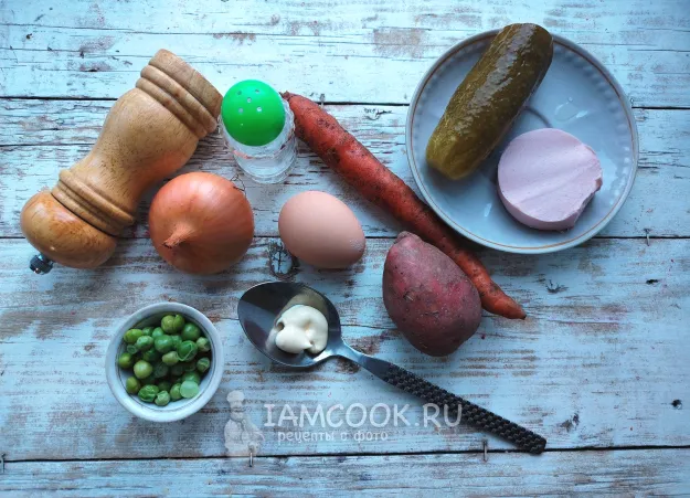 Шаг 1: иллюстрация