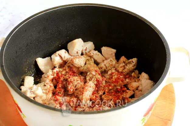 Шаг 2: иллюстрация