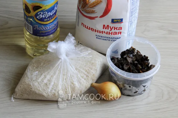 Шаг 1: иллюстрация