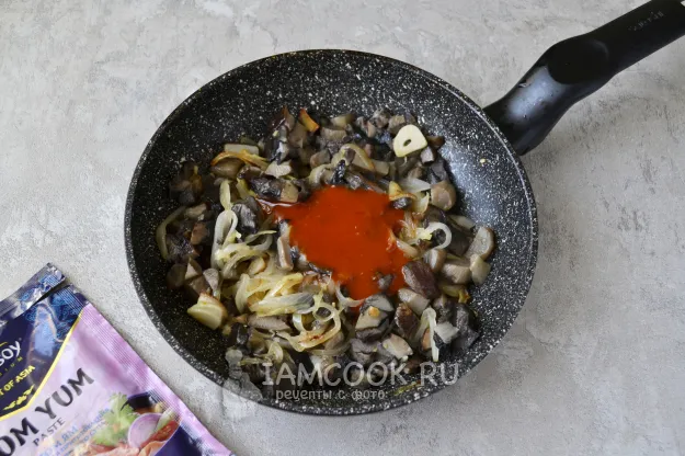 Шаг 9: иллюстрация