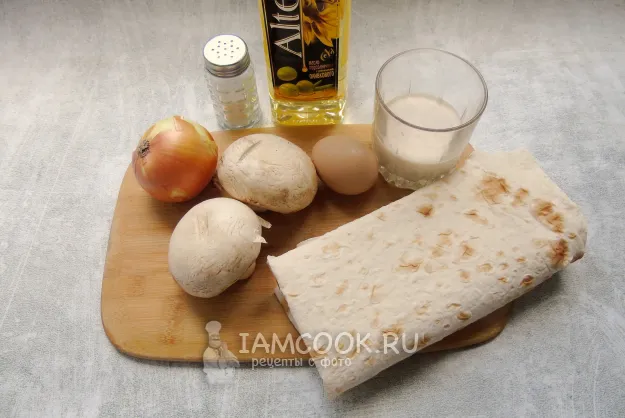 Шаг 1: иллюстрация