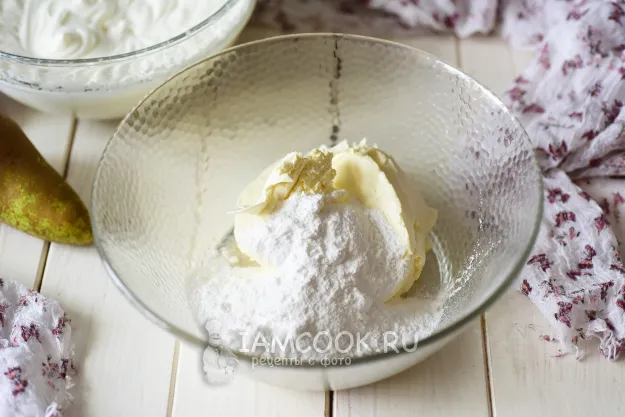 Шаг 15: иллюстрация