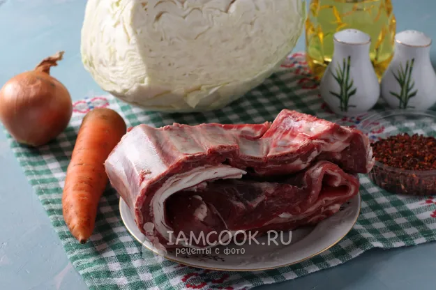 Шаг 1: иллюстрация