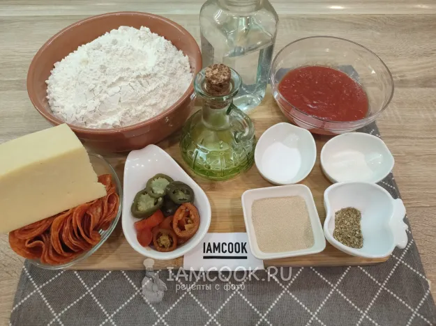 Шаг 1: иллюстрация