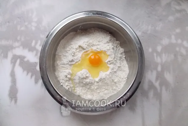 Шаг 2: иллюстрация