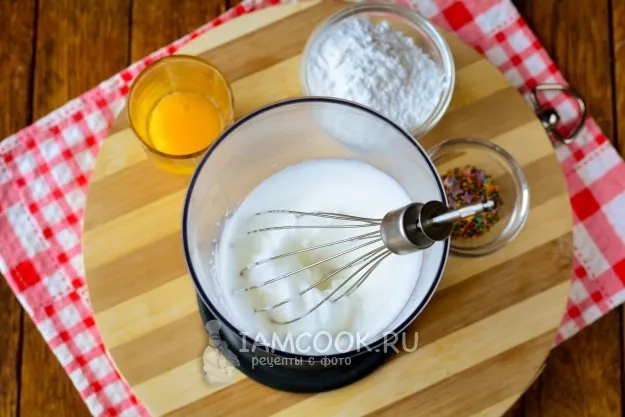 Шаг 12: иллюстрация