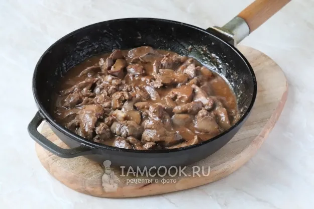 Шаг 7: иллюстрация