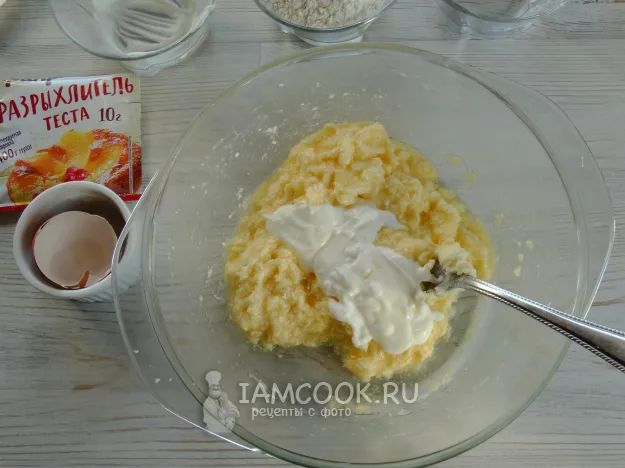 Шаг 4: иллюстрация