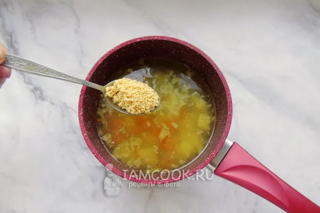 Шаг 7: иллюстрация