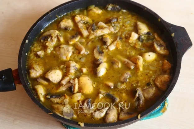 Шаг 8: иллюстрация