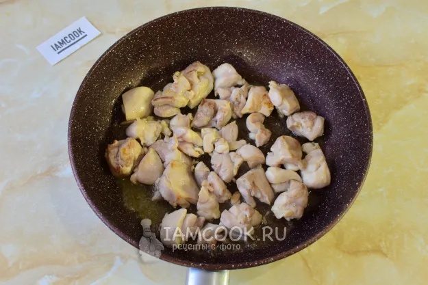 Шаг 4: иллюстрация