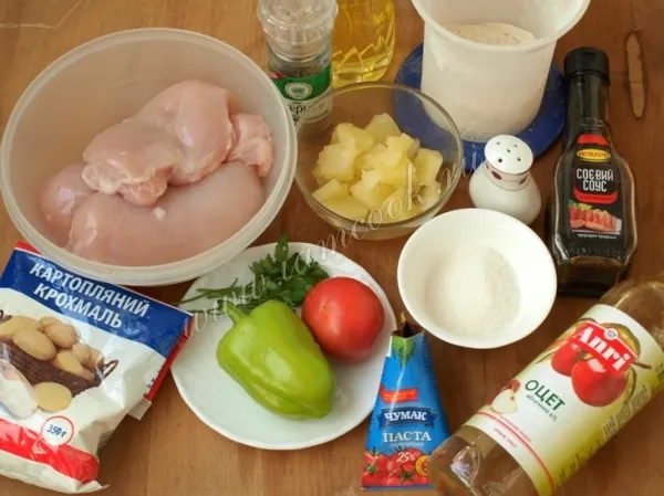 Шаг 1: иллюстрация