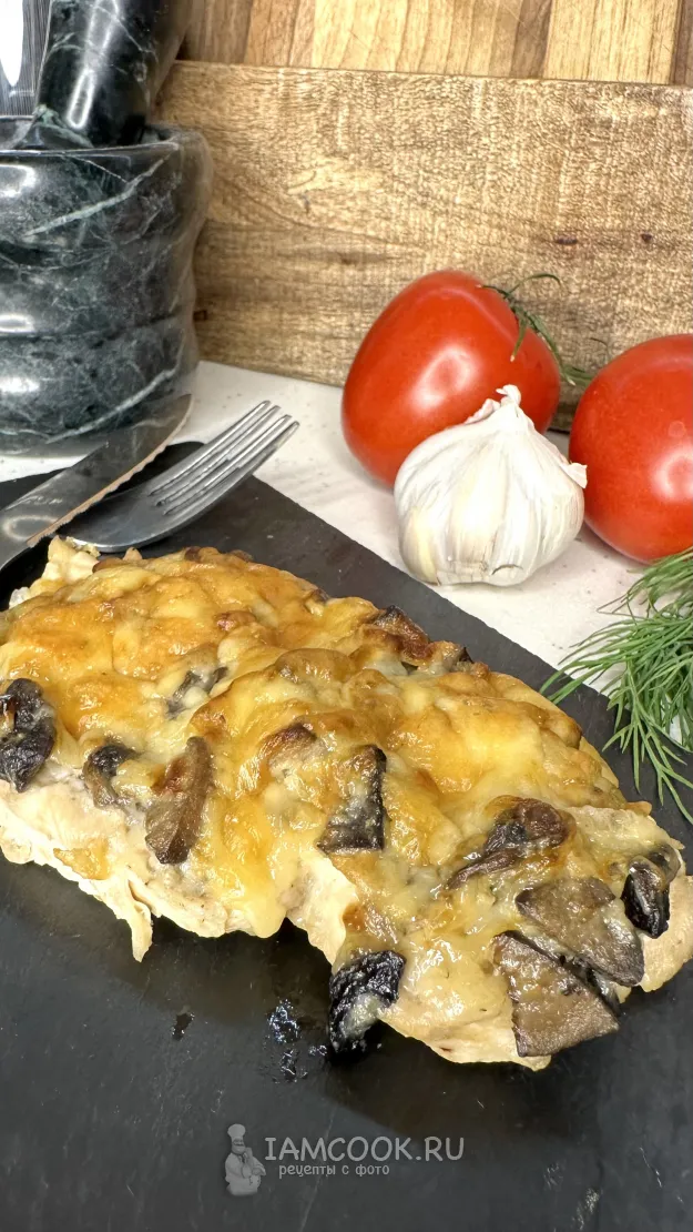 Шаг 9: иллюстрация