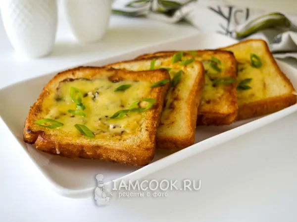 Фото блюда: Тосты с овощами