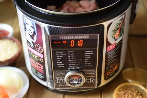 Шаг 4: иллюстрация