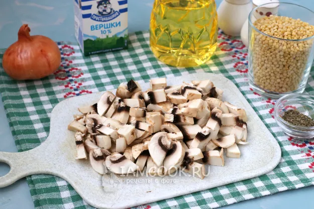 Шаг 2: иллюстрация