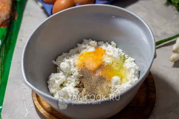 Шаг 3: иллюстрация