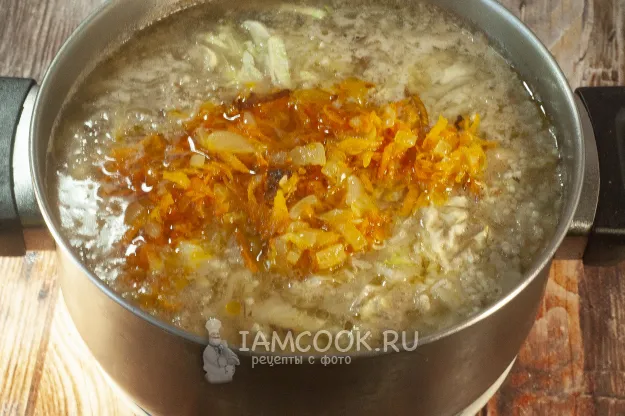 Шаг 9: иллюстрация