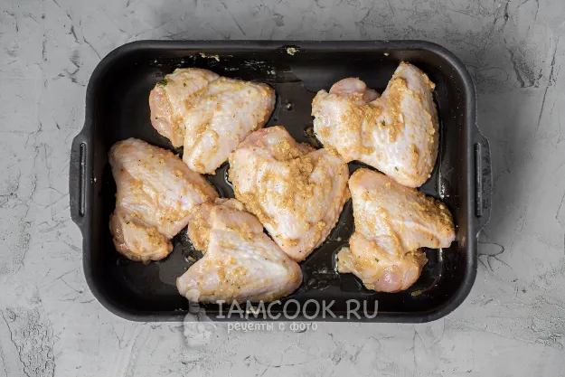 Шаг 5: иллюстрация