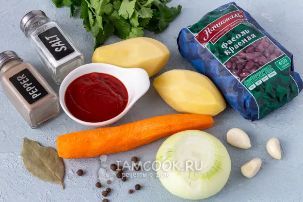 Шаг 1: иллюстрация