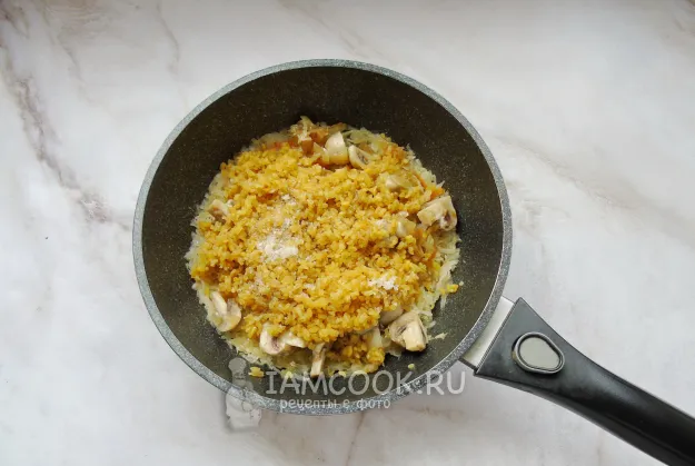 Шаг 7: иллюстрация