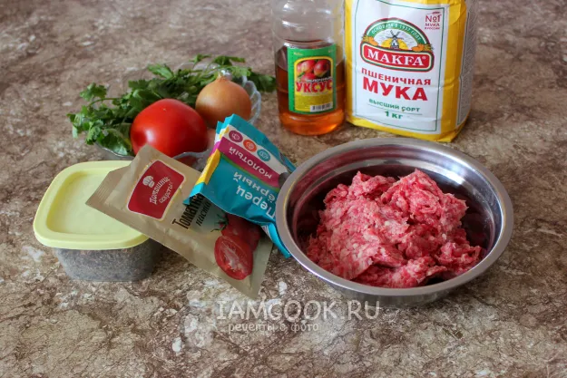 Шаг 1: иллюстрация