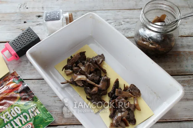 Шаг 5: иллюстрация