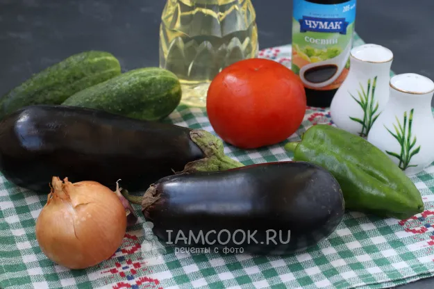 Шаг 1: иллюстрация