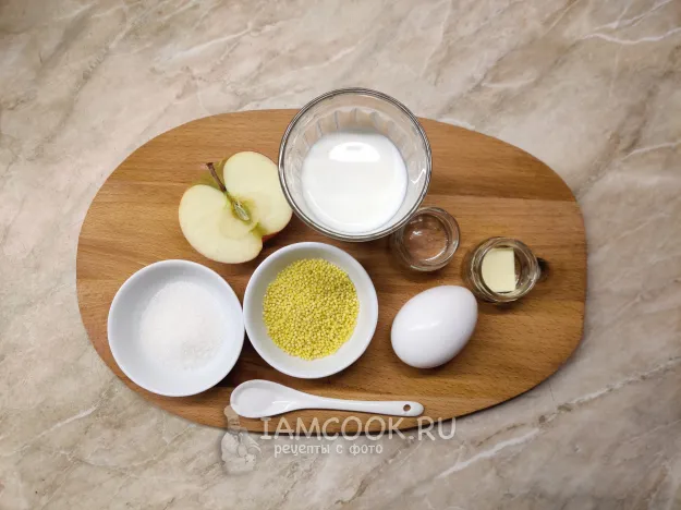 Шаг 1: иллюстрация