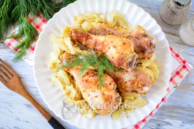 Шаг 8: иллюстрация