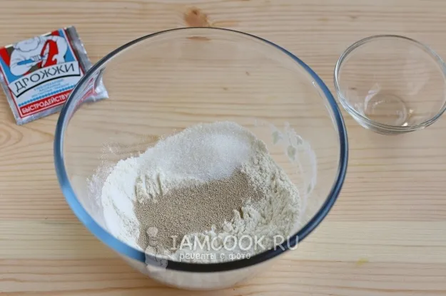 Шаг 2: иллюстрация