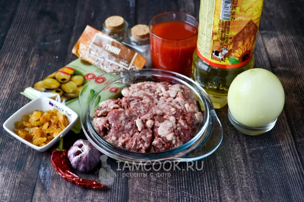 Шаг 1: иллюстрация