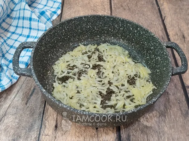 Шаг 2: иллюстрация