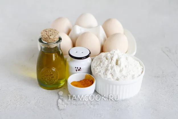 Шаг 1: иллюстрация