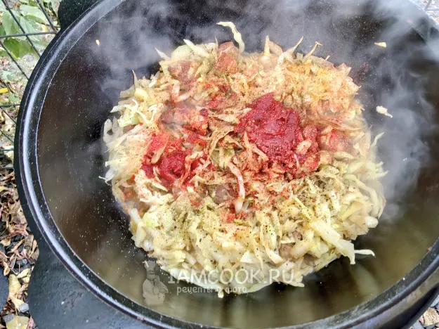 Шаг 10: иллюстрация