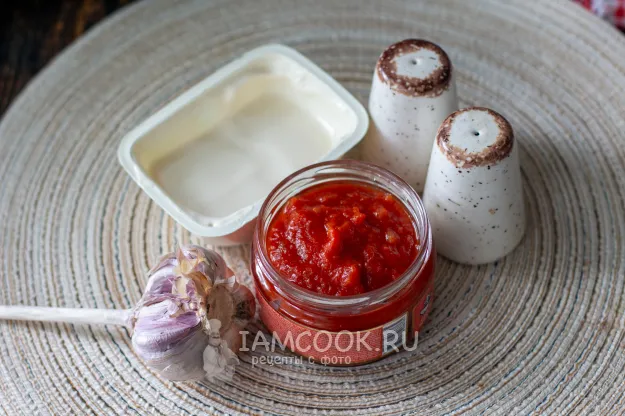 Шаг 1: иллюстрация