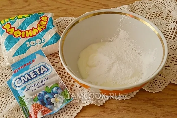 Шаг 3: иллюстрация