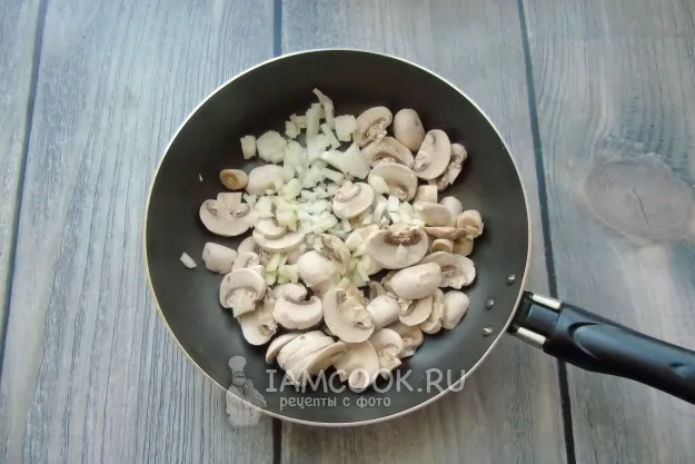 Шаг 2: иллюстрация