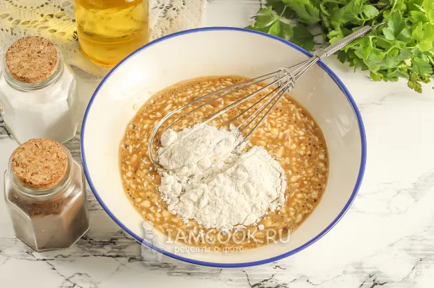 Шаг 3: иллюстрация