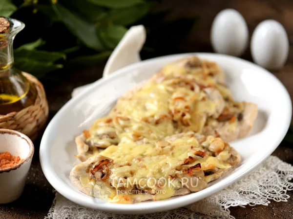 Фото блюда: Куриные отбивные с маринованными грибами