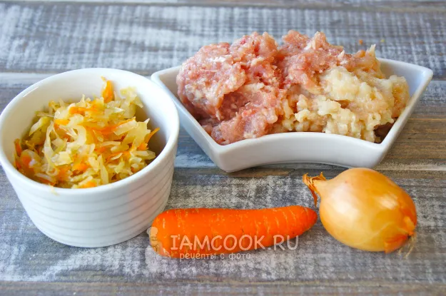 Шаг 1: иллюстрация