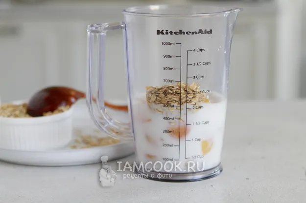 Шаг 4: иллюстрация