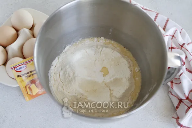 Шаг 3: иллюстрация