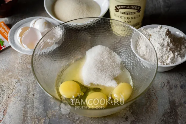 Шаг 2: иллюстрация