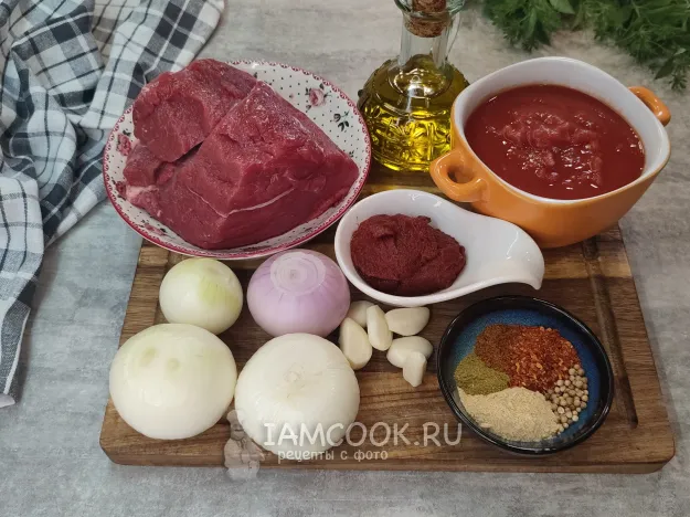 Шаг 1: иллюстрация