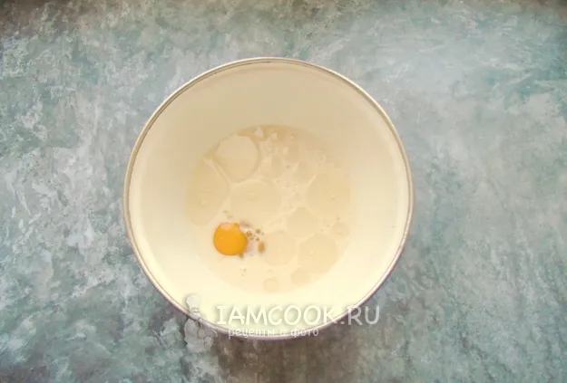 Шаг 2: иллюстрация